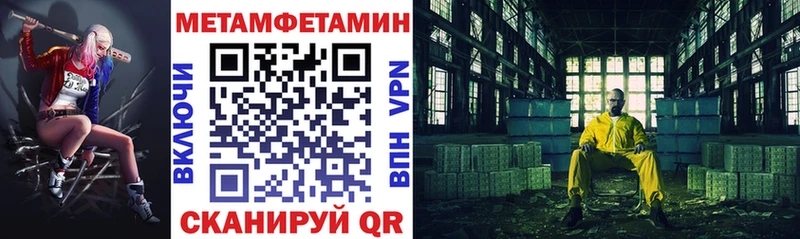 Amphetamine VHQ  Струнино 