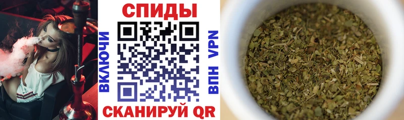 Бутират BDO 33% купить наркотик это Telegram Струнино ссылка на мегу рабочий сайт
