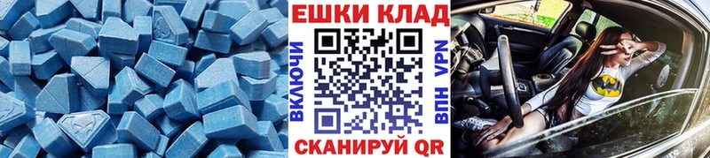 Ecstasy Philipp Plein  где найти   Струнино 
