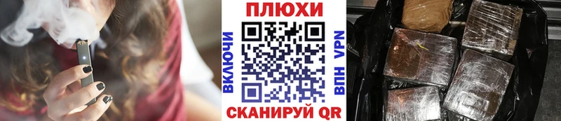 ссылка на мегу ссылки  Струнино  даркнет как зайти  Гашиш хэш 