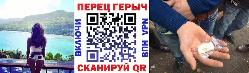 гидра онион  Струнино  ГЕРОИН афганец  наркота 