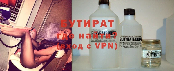 амф Абдулино