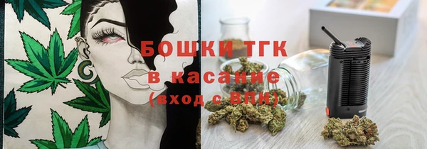 ПСИЛОЦИБИНОВЫЕ ГРИБЫ Абинск