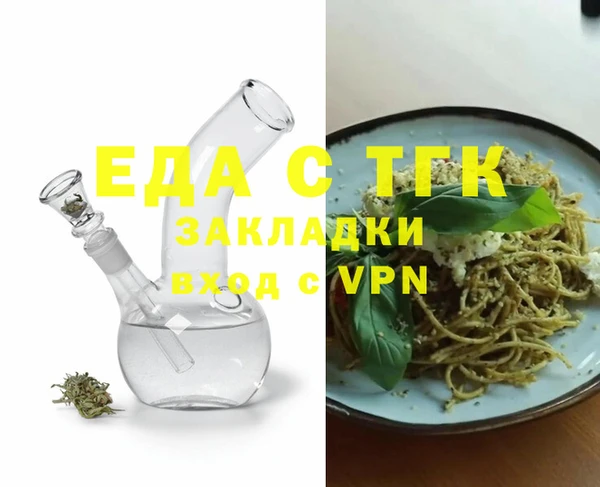 амф Абдулино
