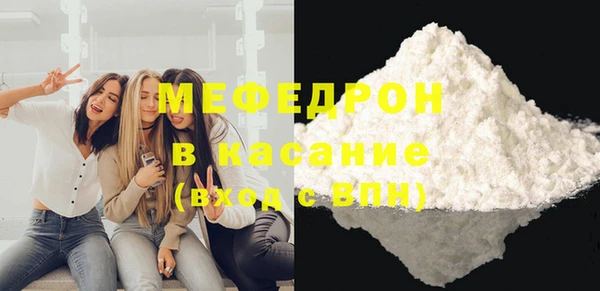 кокаин VHQ Абаза