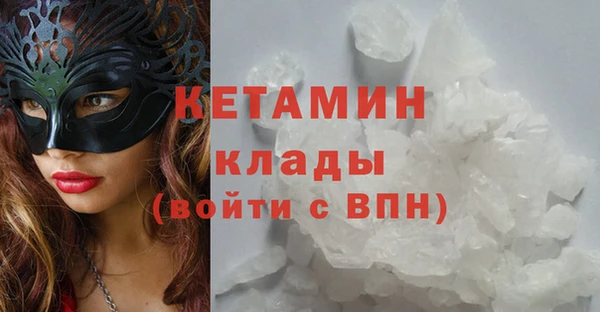 амф Абдулино