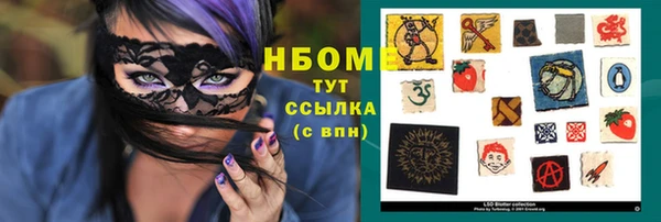амф Абдулино