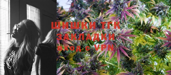 ПСИЛОЦИБИНОВЫЕ ГРИБЫ Абинск