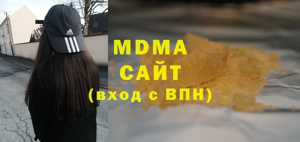 ПСИЛОЦИБИНОВЫЕ ГРИБЫ Абинск