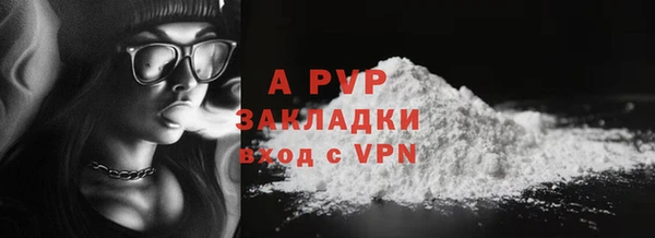 амф Абдулино