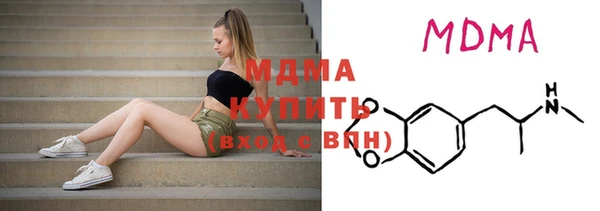 амф Абдулино