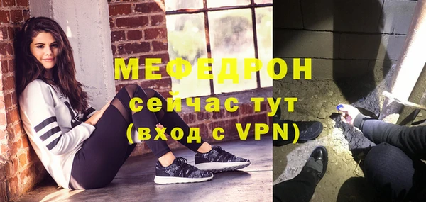 кокаин VHQ Абаза