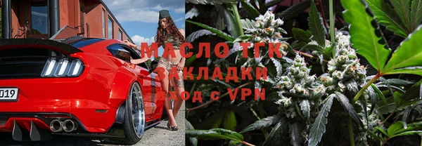 кокаин VHQ Абаза