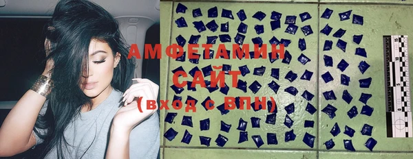 амф Абдулино