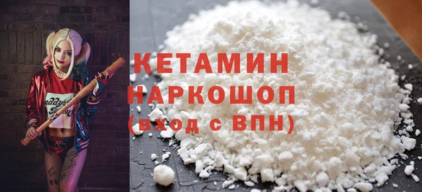 амф Абдулино