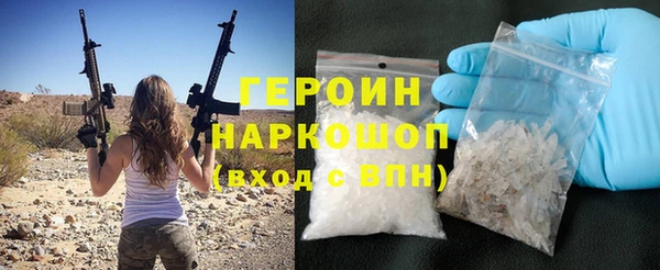 амф Абдулино