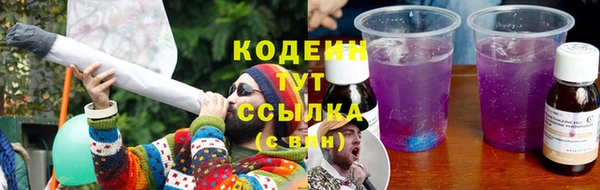 амф Абдулино