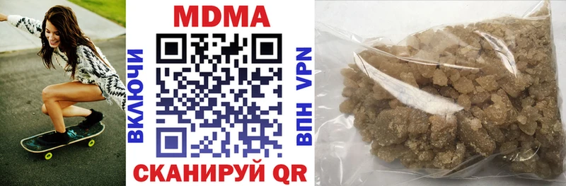MDMA crystal  где найти   Струнино 