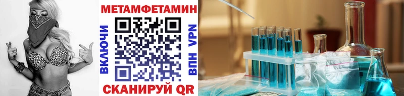 kraken ТОР  Струнино  Метамфетамин винт 