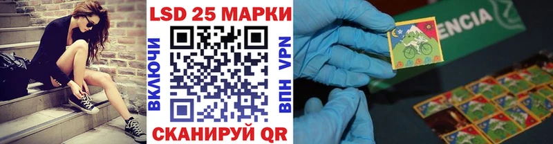 Марки NBOMe 1500мкг  мориарти какой сайт  ссылка на мегу маркетплейс  Струнино  где найти  