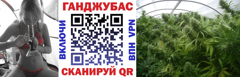 Бошки Шишки сатива  Струнино 